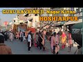 Guru Ravidas Jayanti 2023 Nagar Kirtan Hoshiarpur Rohan Tiwari