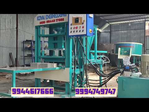 Mini Concrete Mixer