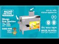 Product Video