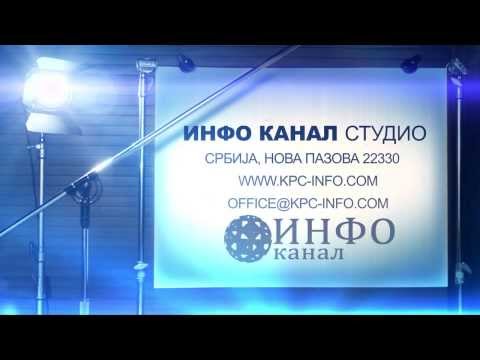 INFO KANAL - NOVA PAZOVA