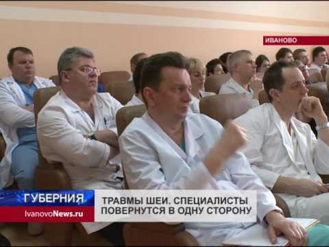 Артроз тазобедренного сустава сильные боли Рецепт для суставов на травах