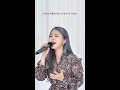 HYNN - Love Already Bloomed in My Heart.. (OST. The Tale of a Gumiho) [Live Version]