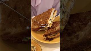 フランス・リヨンで最旬サンドウィッチ&グルテンフリーカフェ🥪🥐　#france #lyon #gourmet
