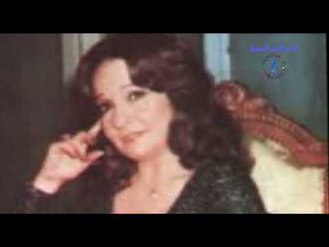 Shadya   Ahla Kalam   شادية   احلى كلام