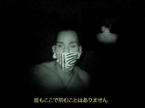 Froid - Bilhete III (video clipe oficial)