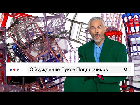 Обзор луков подписчиков #19 / Александр Рогов