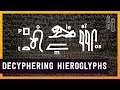 The Not-So-Simple Process of Deciphering Hieroglyphs