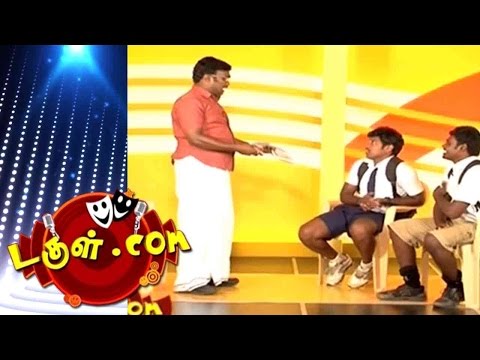 Dougle.com - Tamil Comedy | Mullai Kothandam - Semma Comedy