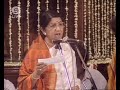 Sare Jahan Se Acha Lata Mangeshkar Live Rajya Sabha 1997