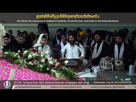 043 Bhai Harman Singh Jee Malaysia @ Wednesday AM Toronto July 2023 Annual Akhand Keertan Smaagam