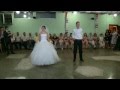 Перший весільний танець, wedding dance , свадебный танец, (Tatiana ...