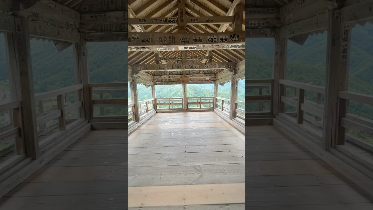 【山形県、山寺】五大堂からの景色