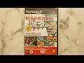 All Game Videos Official PlayStation 2 Magazine 17