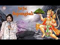 Jai Jai Jai Bajrangbali | Jonny Sufi | Bajrangbali Bhajan