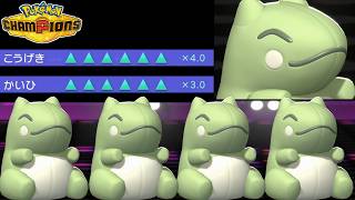 【ポケモンチャンピオンズ】1000年ぶりに帰還した冒険家による毒統一ランクバトルは害悪まみれでした【ポケチャン 毒統一パ ランクバトル 対戦実況】