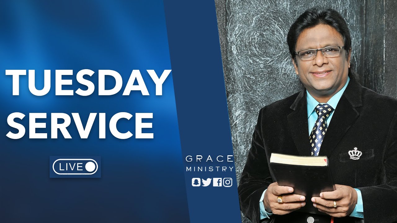 Live: ಮಂಗಳವಾರ ಆರಾಧನೆ | Kannada Sermon 2022 | Tuesday Service | Grace Ministry Mangalore