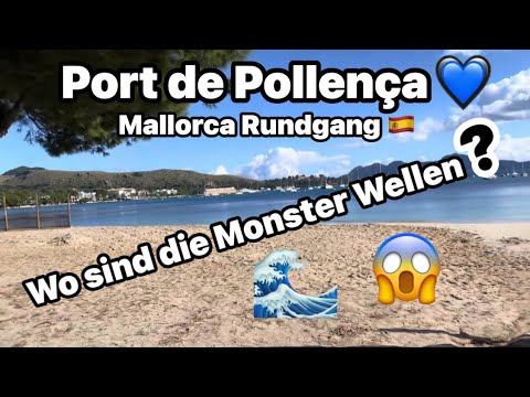Port de Pollença 💙 Mallorca sky 🇪🇸 Monster waves 🌊 or what? 😱 Stroll along the promenade ☀️ 17°