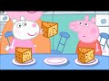 Peppa Pig Crown Jewels Pretend Friend