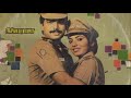 Naan Thedum Sevvanthi Poovithu Dharma Pathini Ilaiyaraaja Kanmani Subbu LP Record