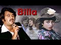 Billa Tamil Full Movie 1980 Rajinikanth Sripriya Billa Rajinikanth