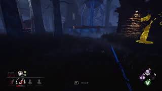 [PS4pro] DbD ランク上げ  (2019.5.22)
