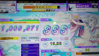 Angelic Layer AJ 【チュウニズム】
