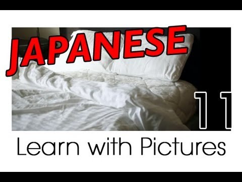 Learn Japanese Vegetables Vocabulary