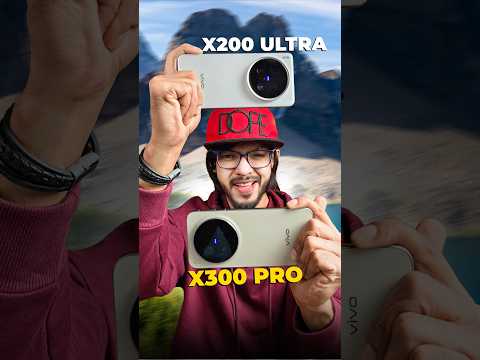 vivo X300 Pro Vs vivo X200 Ultra ।। Camera  Test ।। সংসারে আগুন! #samzone