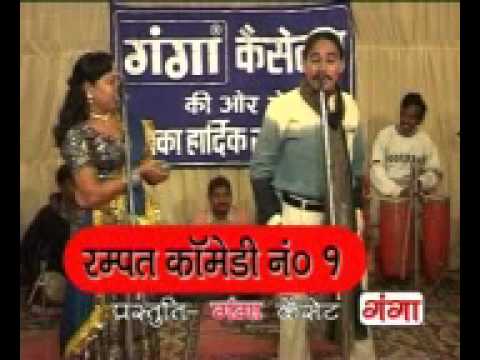 Rampat Harami Comedy Download