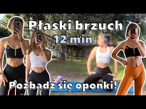 TRENING NA PŁASKI BRZUCH 12 MIN| Pozbądź się oponki!! *Bardzo intensywny*🔥