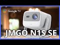 Відеоогляд JMGO N1S SE (J61-7K3)