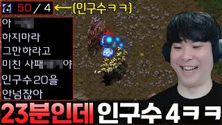 유튜브 썸네일