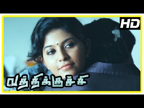 download lagu mp3 mp4 Vathikuchi Full Movie Dailymotion, download lagu Vathikuchi Full Movie Dailymotion gratis, unduh video klip Vathikuchi Full Movie Dailymotion