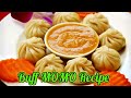 Nepali Buff MOMO / Dumplings MOMO Recipe / Taste of Nepal / Ram K. Mainali