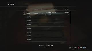 鬼狩りがゾンビを狩りに来た！！「バイオハザードre3　実況プレイ」　　＊japanese only