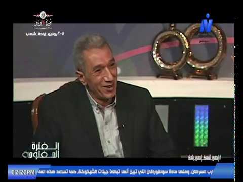 فيديو 1 thumbnail