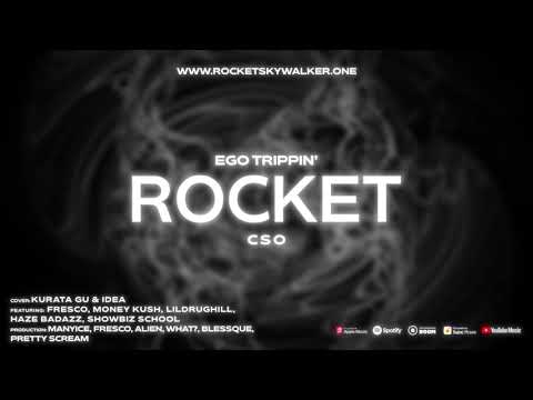 ROCKET - CSO [prod. by Alien, What?] [Official Audio Visualizer]