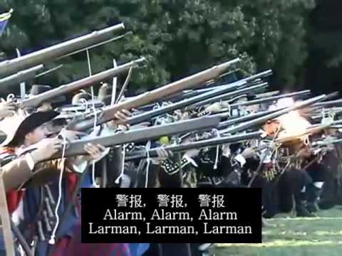 Unser Liebe Fraue - ENG sub