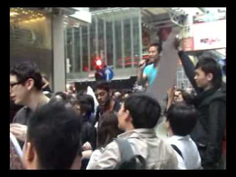 Hong Kong Pride Parade 2008