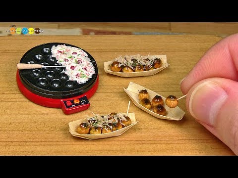 DIY Miniature Takoyaki　ミニチュアたこ焼き作り Fake food Video
