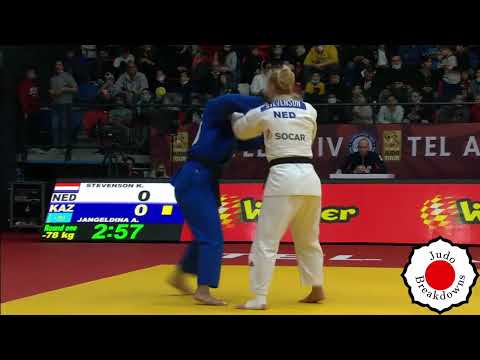 Judo Womens - Karen Stevenson vs. Aruna Jangeldina - U78 Grand Slam Tel Aviv 2022