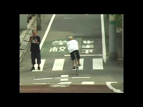 FAR EAST SMOKIN' SKIDDERZ - PROMO1