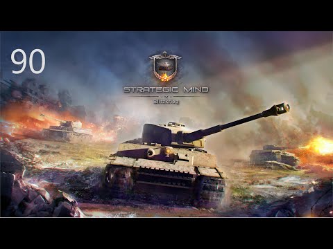 Strategic Mind: Blitzkrieg | Mission 19 | Battle of Britain (4/6)