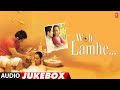 Woh Lamhe Movie Full Album Audio Jukebox Shiny Ahuja Kangana Ranaut Shaad Randhawa