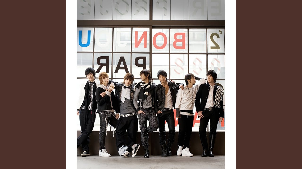 迷 Me (Korean Version)