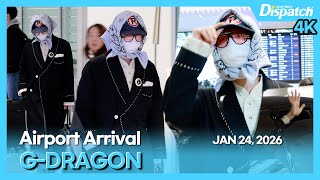 지드래곤(빅뱅), "인천국제공항 입국" l G-DRAGON(BIGBANG), "ICN INT Airport Arrival" [공항]