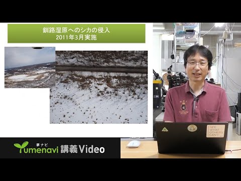 先端経営学科 【ミニ講義】ドローン・衛星画像の農業・環境分野での利活用