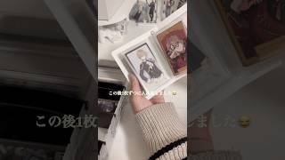 こういうファイルに入れてみたかったんだ！！そういえば皆さん先着どうでした？私は負けました() #にじさんじ #手元動画 #推し活 #グッズ #asmr #風楽奏斗 #shorts #fyp