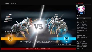 [関西人垂れ流し実況]フォーオナー