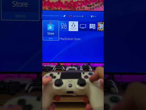 Роскомнадзор заберёт твою игровую консоль!